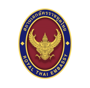 สถานเอกอัครราชทูตไทย ณ กรุงอังการา