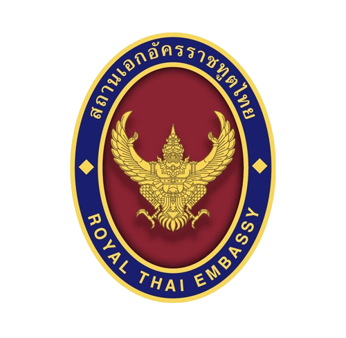 สถานเอกอัครราชทูตไทย ณ กรุงอังการา