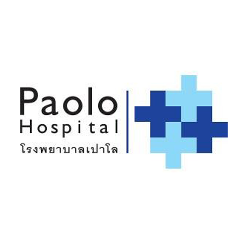 โรงพยาบาลเปาโล